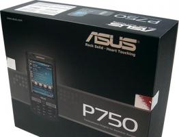 ASUS G750JZ — новый игровой флагман Ноутбук Asus k750j - мобильный и мощный
