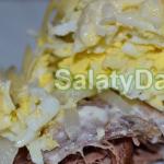 Салат с мясом слоями мужской каприз