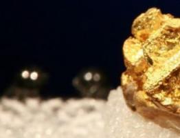 Самородное золото: характеристика и особенности металла